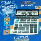 Jaki kalkulator wybrać (z dużych)? Kalkulator Citizen CT-612VII